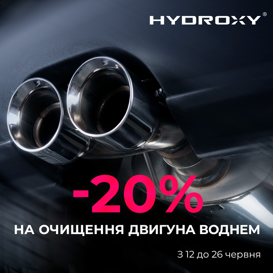 Hydroxy Ukraine